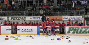 OHL (labdarības spēle), HK Prizma - HK Mogo RSU, 16.12.2025