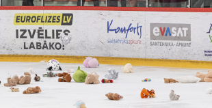 OHL (labdarības spēle), HK Prizma - HK Mogo RSU, 16.12.2025