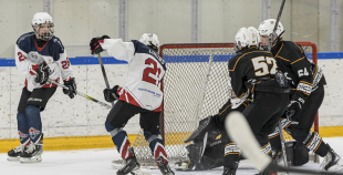 LBJČH (U15), HS BIG - HK Prizma, 18.01.2026.