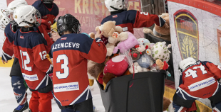 OHL (labdarības spēle), HK Prizma - HK Mogo RSU, 16.12.2025