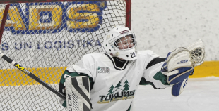 B&LČS, SHK Kurbads/Lauvas - HK Tukums, 3.01.2026.