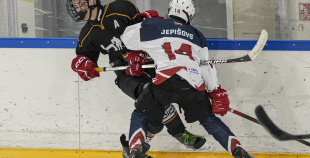 LBJČH (U15), HS BIG - HK Prizma, 18.01.2026.