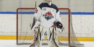 LBJČH (U15), HS BIG - HK Prizma, 18.01.2026.