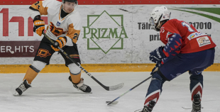 1.Līga, HK Prizma - HK Dinaburga/DSS, 1.02.2026.