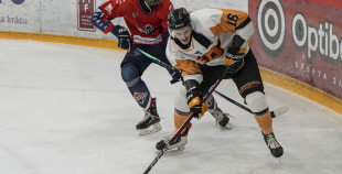 1.Līga, HK Prizma - HK Dinaburga/DSS, 1.02.2026.