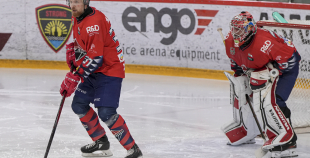 OHL (labdarības spēle), HK Prizma - HK Mogo RSU, 16.12.2025