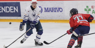 OHL (labdarības spēle), HK Prizma - HK Mogo RSU, 16.12.2025