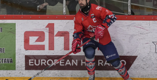 OHL (labdarības spēle), HK Prizma - HK Mogo RSU, 16.12.2025