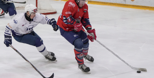 OHL (labdarības spēle), HK Prizma - HK Mogo RSU, 16.12.2025