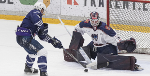OHL, HK Mogo/RSU - HK Zemgale/LBTU, 7.10.2026.
