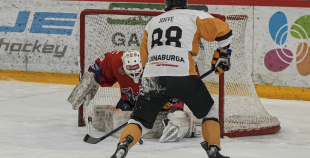 1.Līga, HK Prizma - HK Dinaburga/DSS, 1.02.2026.