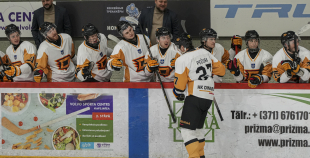 1.Līga, HK Prizma - HK Dinaburga/DSS, 1.02.2026.