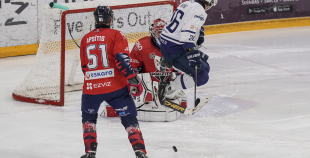 OHL (labdarības spēle), HK Prizma - HK Mogo RSU, 16.12.2025