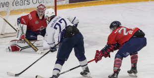 OHL (labdarības spēle), HK Prizma - HK Mogo RSU, 16.12.2025