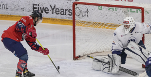 OHL (labdarības spēle), HK Prizma - HK Mogo RSU, 16.12.2025