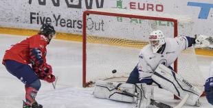 OHL (labdarības spēle), HK Prizma - HK Mogo RSU, 16.12.2025