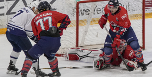 OHL (labdarības spēle), HK Prizma - HK Mogo RSU, 16.12.2025