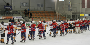 1.Līga, HK Prizma - HK Dinaburga/DSS, 1.02.2026.