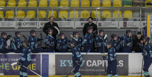 OHL, Kyiv Capitals - Rīgas HS