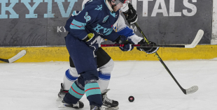 OHL, Kyiv Capitals - Rīgas HS