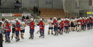 1.Līga, HK Prizma - HK Dinaburga/DSS, 1.02.2026.