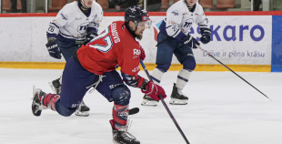 OHL (labdarības spēle), HK Prizma - HK Mogo RSU, 16.12.2025