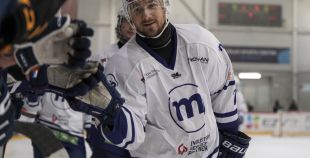 OHL (labdarības spēle), HK Prizma - HK Mogo RSU, 16.12.2025