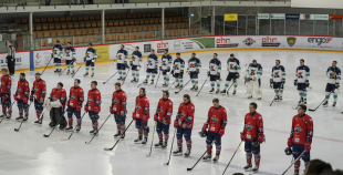 OHL, HK Prizma - HC Kyiv Capitals