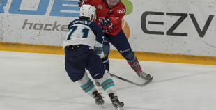 OHL, HK Prizma - HC Kyiv Capitals