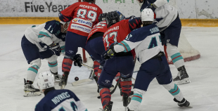 OHL, HK Prizma - HC Kyiv Capitals