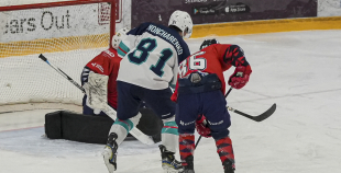 OHL, HK Prizma - HC Kyiv Capitals