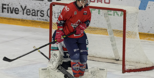 OHL, HK Prizma - HC Kyiv Capitals