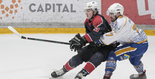 1.Līga (Play-Off), HS Falcons - Brocēni, 4.04.2026.