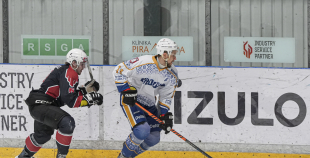 1.Līga (Play-Off), HS Falcons - Brocēni, 4.04.2026.