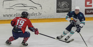 OHL, HK Prizma - HC Kyiv Capitals