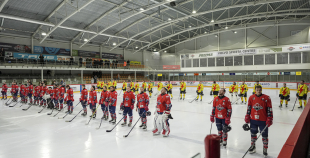 OHL, HK Prizma - Energija