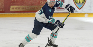 OHL, HK Prizma - HC Kyiv Capitals