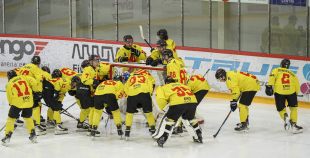 OHL, HK Prizma - Energija