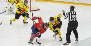 OHL, HK Prizma - Energija