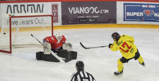 OHL, HK Prizma - Energija