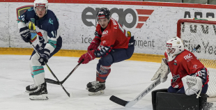 OHL, HK Prizma - HC Kyiv Capitals