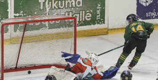 LBJČH (U12), HK Tukums/Stiga RM - TNSS/THK, 19.09.2026.