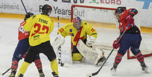 OHL, HK Prizma - Energija