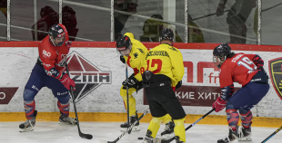 OHL, HK Prizma - Energija