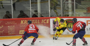 OHL, HK Prizma - Energija