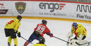 OHL, HK Prizma - Energija