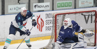 OHL (Pusfināls), HK Mogo/RSU - HC Kyiv Capitals, 24.03.2026.