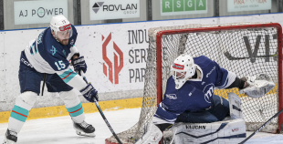 OHL (Pusfināls), HK Mogo/RSU - HC Kyiv Capitals, 24.03.2026.