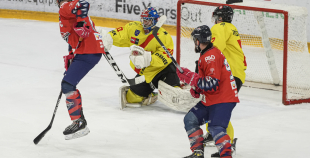 OHL, HK Prizma - Energija