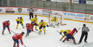 OHL, HK Prizma - Energija